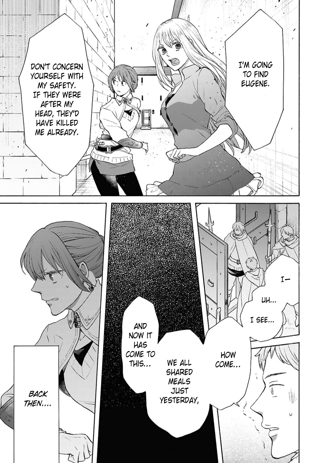 Bokura no Kiseki chapter 151 page 17