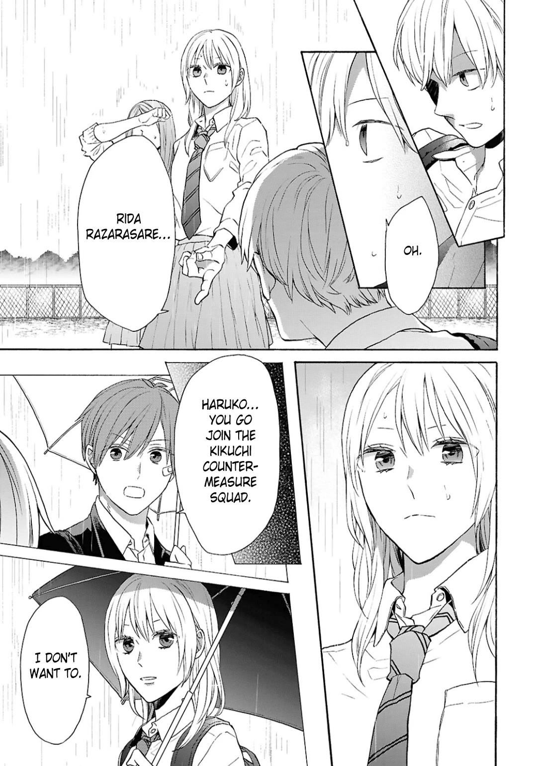 Bokura no Kiseki chapter 151 page 19