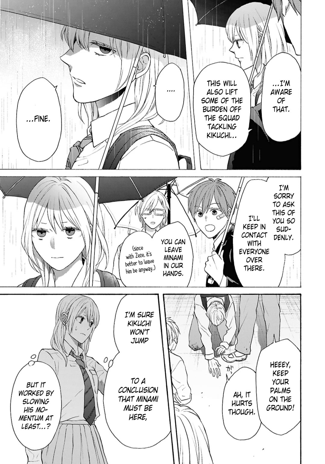 Bokura no Kiseki chapter 151 page 21