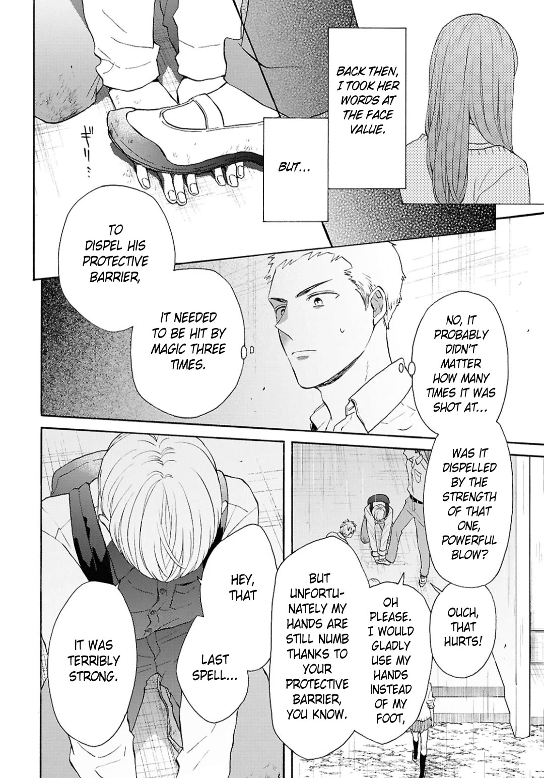 Bokura no Kiseki chapter 151 page 26