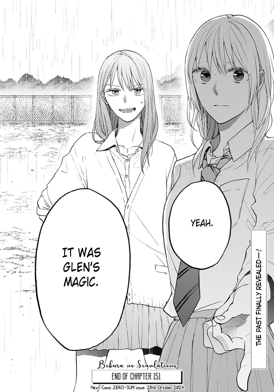 Bokura no Kiseki chapter 151 page 30