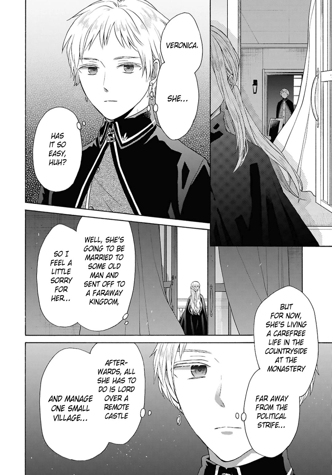 Bokura no Kiseki chapter 151 page 4