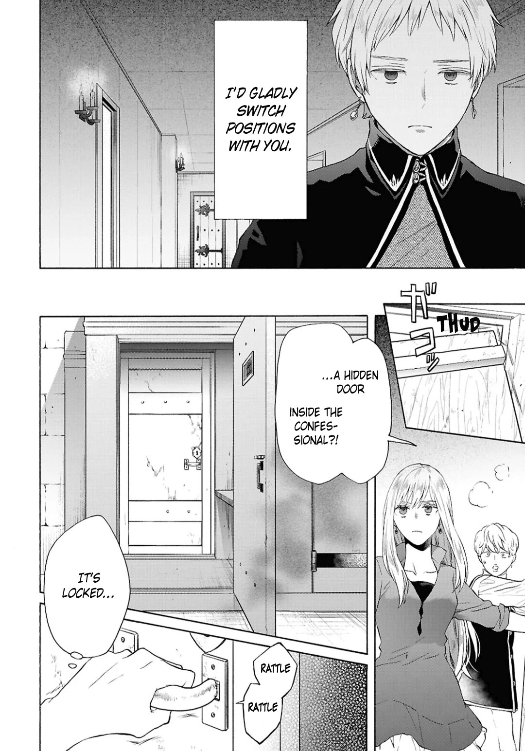 Bokura no Kiseki chapter 151 page 8