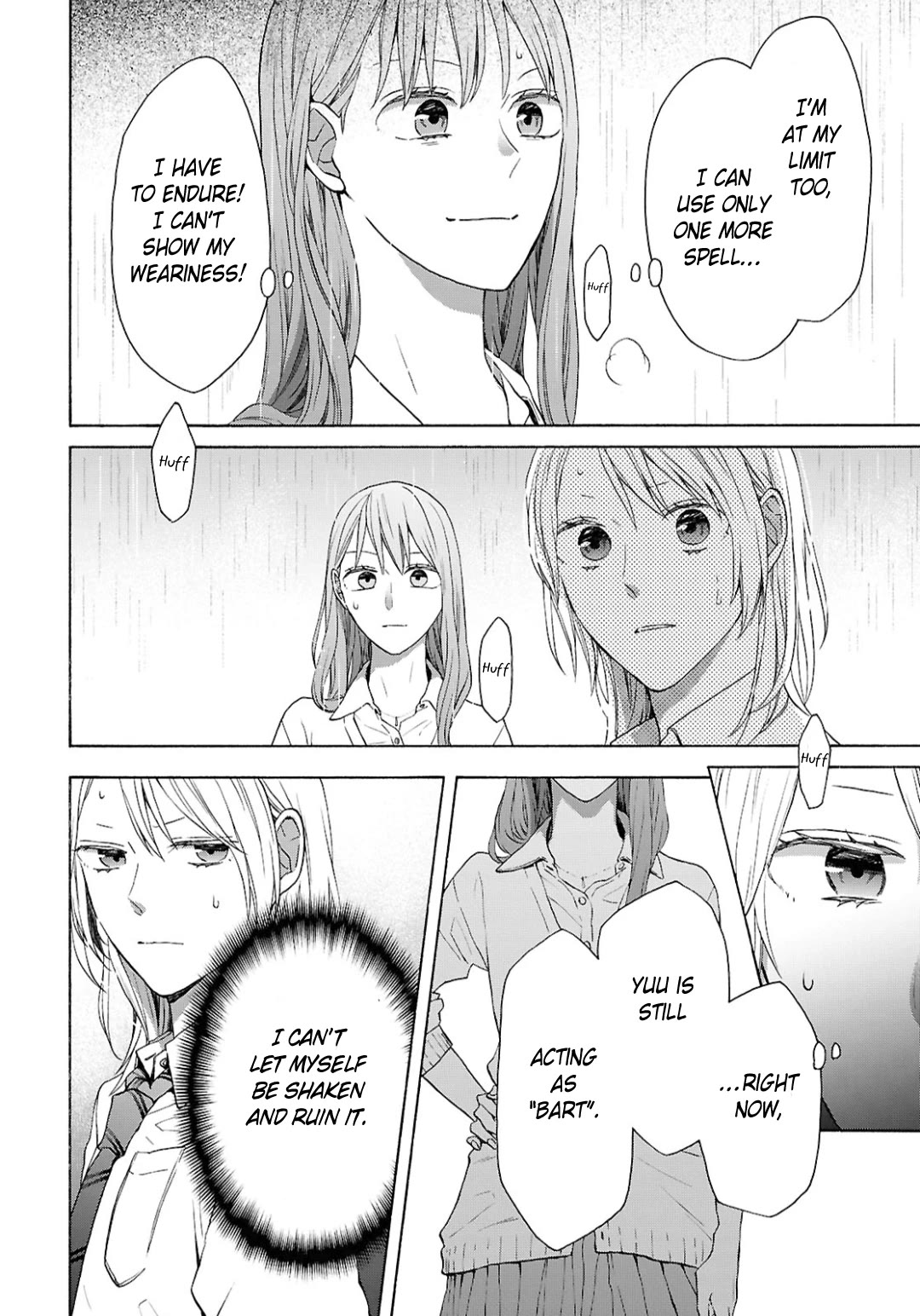 Bokura no Kiseki chapter 152 page 12