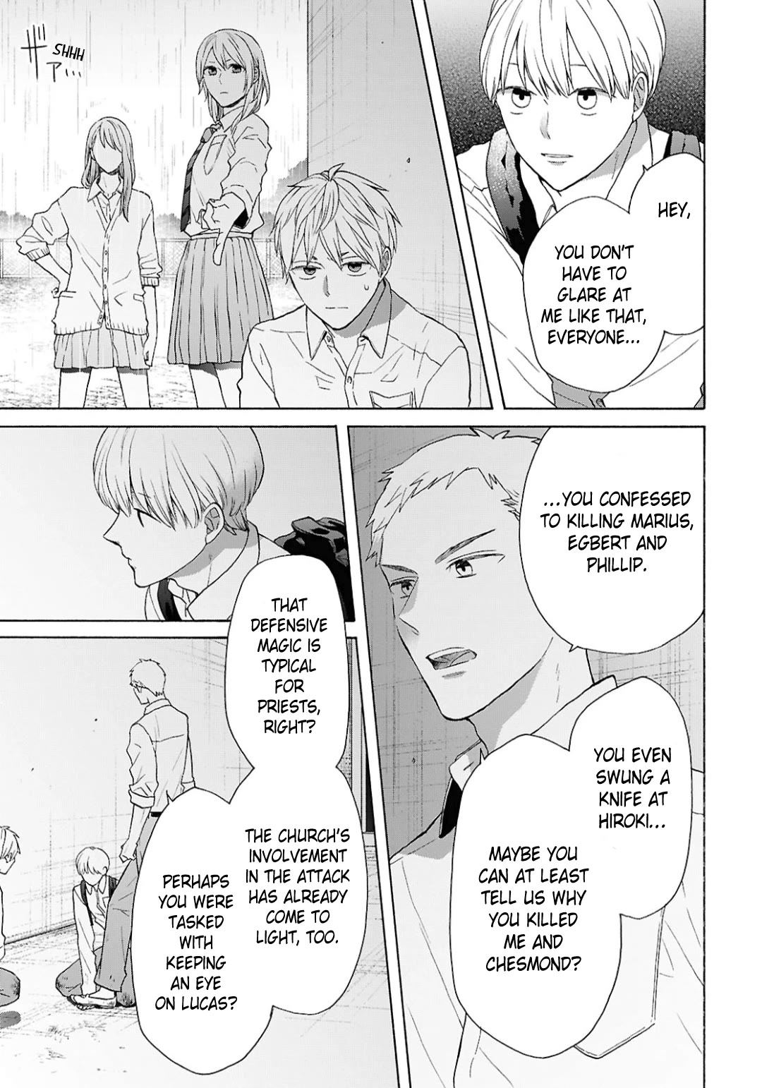 Bokura no Kiseki chapter 152 page 13