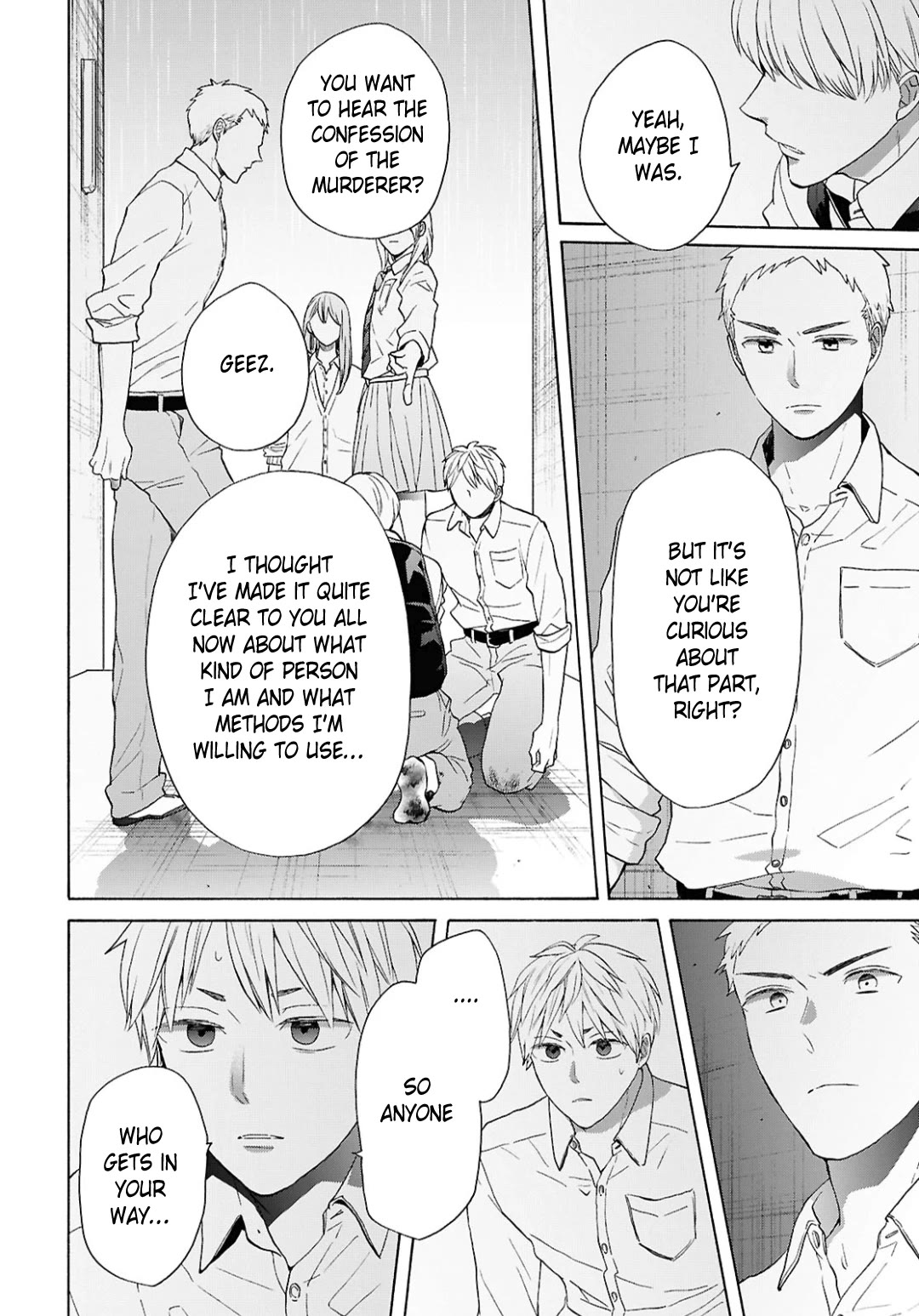 Bokura no Kiseki chapter 152 page 14