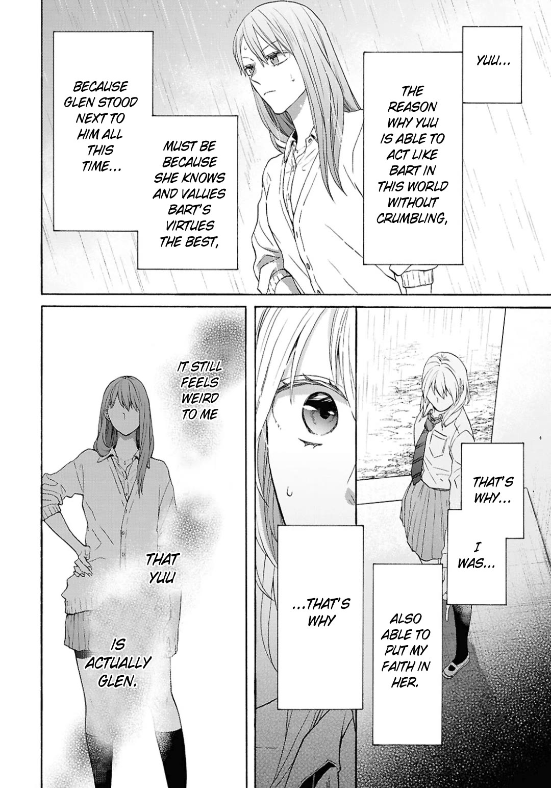 Bokura no Kiseki chapter 152 page 6