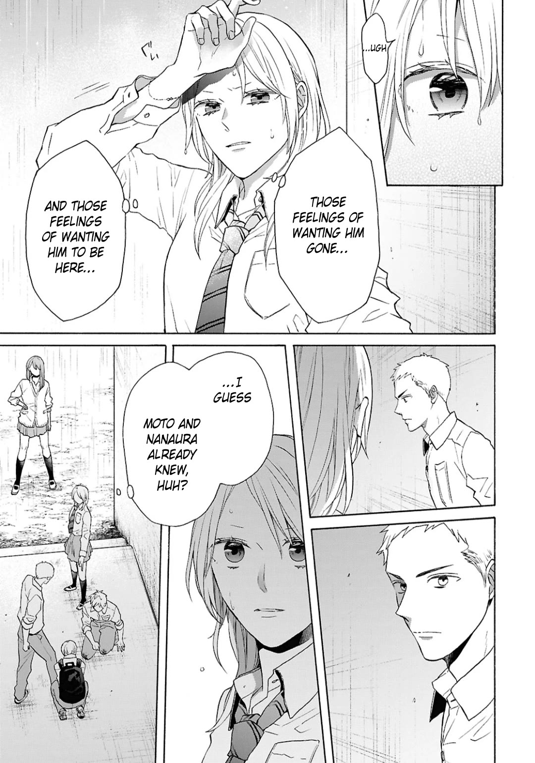 Bokura no Kiseki chapter 152 page 9