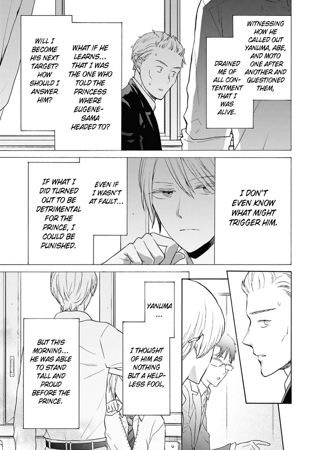 Bokura no Kiseki chapter 153 page 11