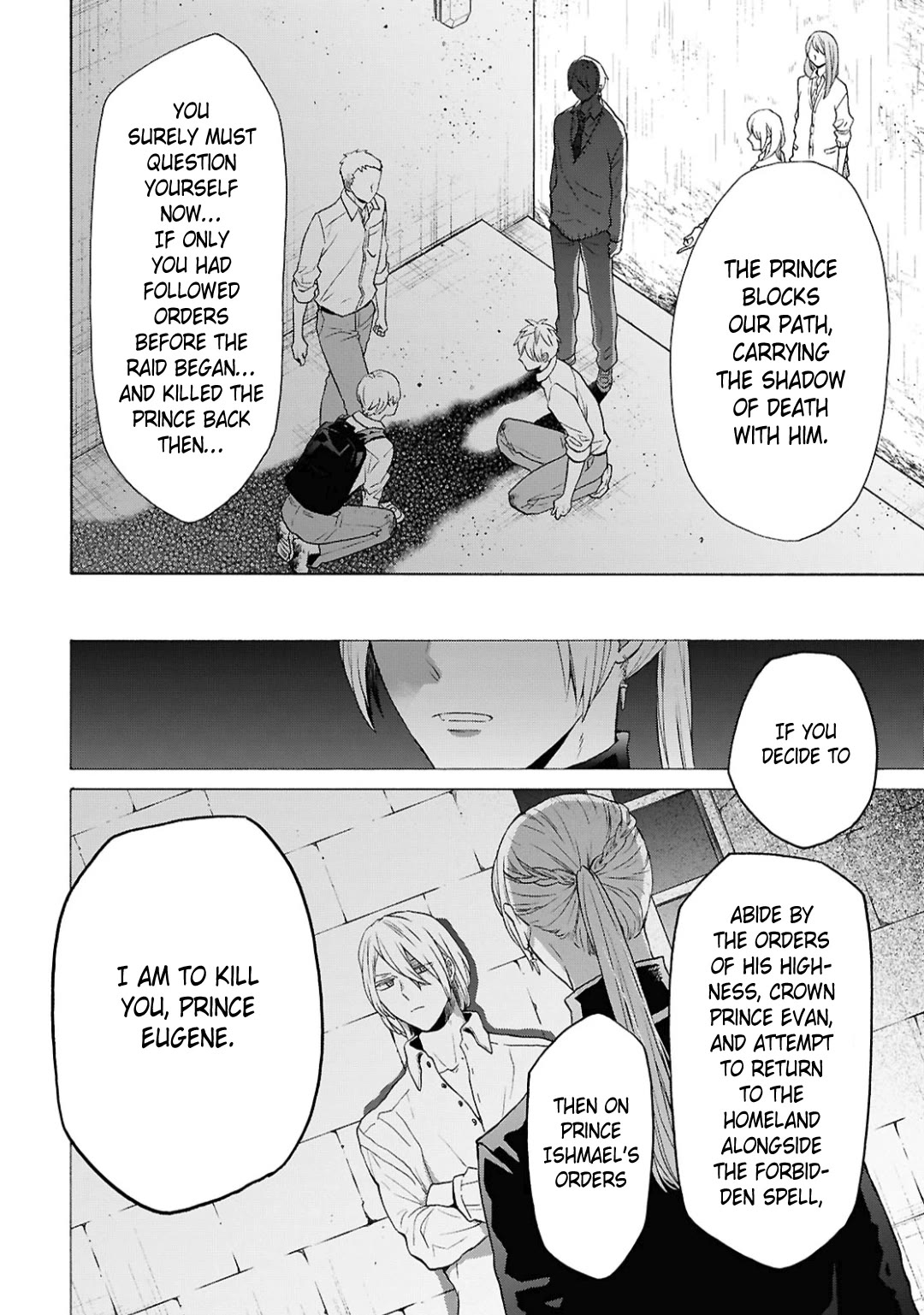 Bokura no Kiseki chapter 153 page 14