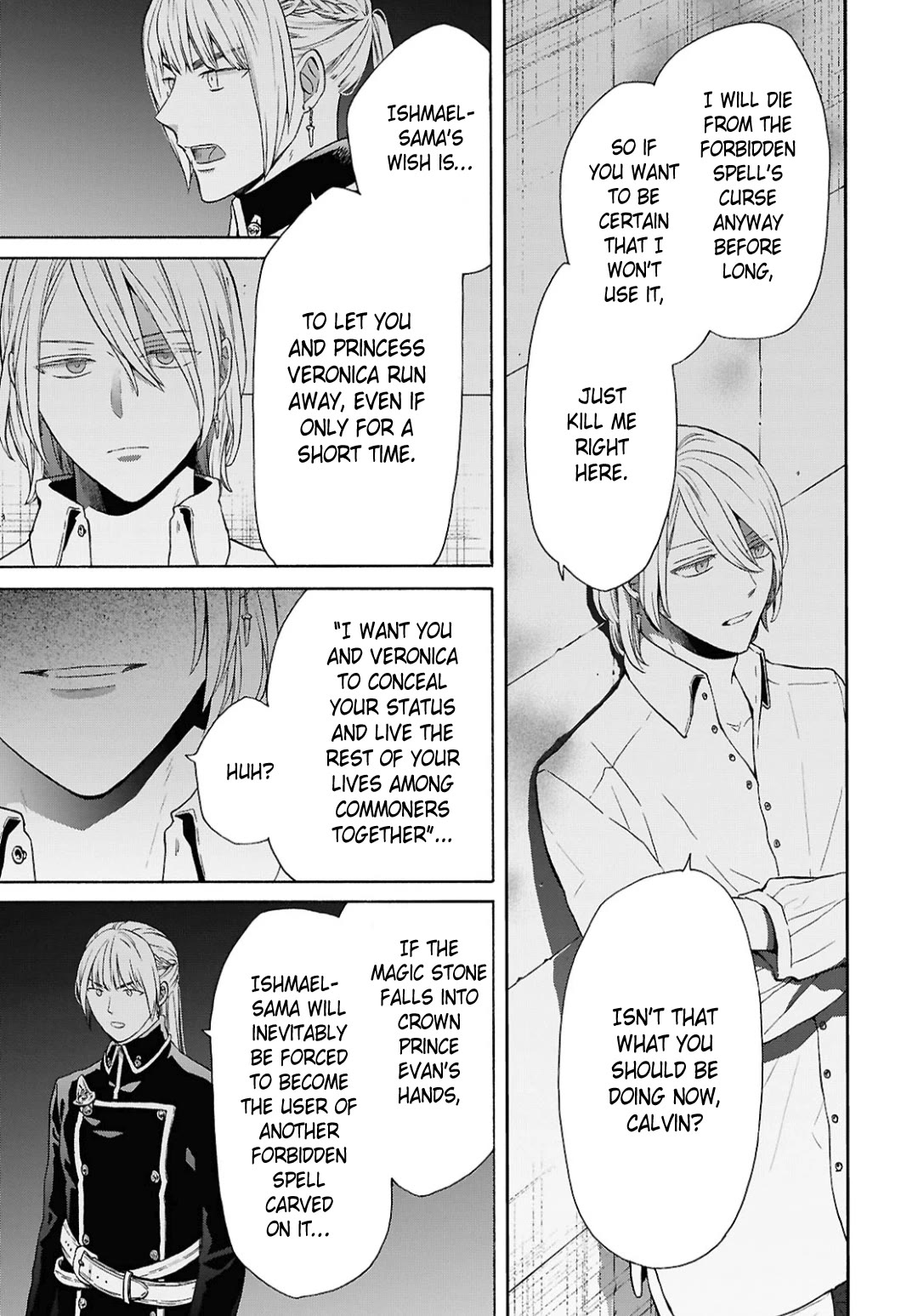 Bokura no Kiseki chapter 153 page 17