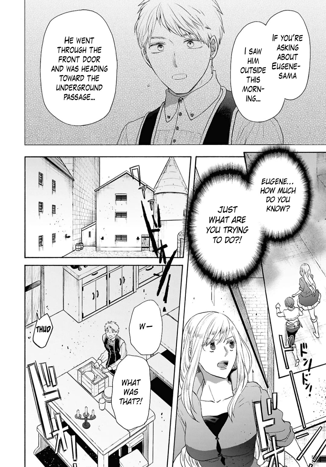 Bokura no Kiseki chapter 153 page 2