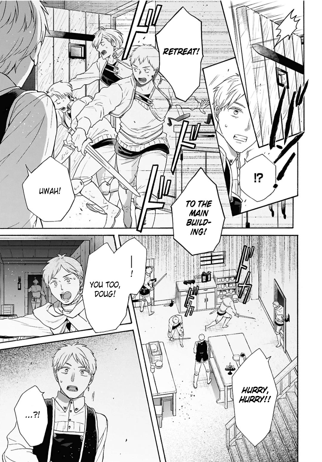 Bokura no Kiseki chapter 153 page 3