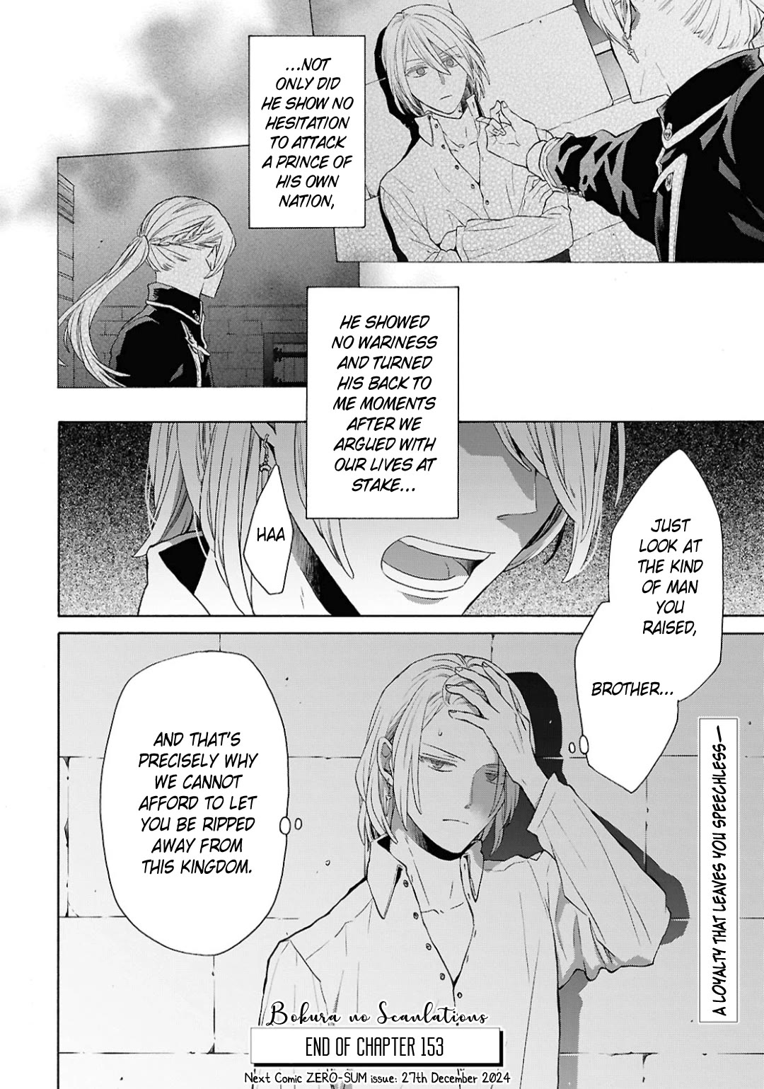 Bokura no Kiseki chapter 153 page 30