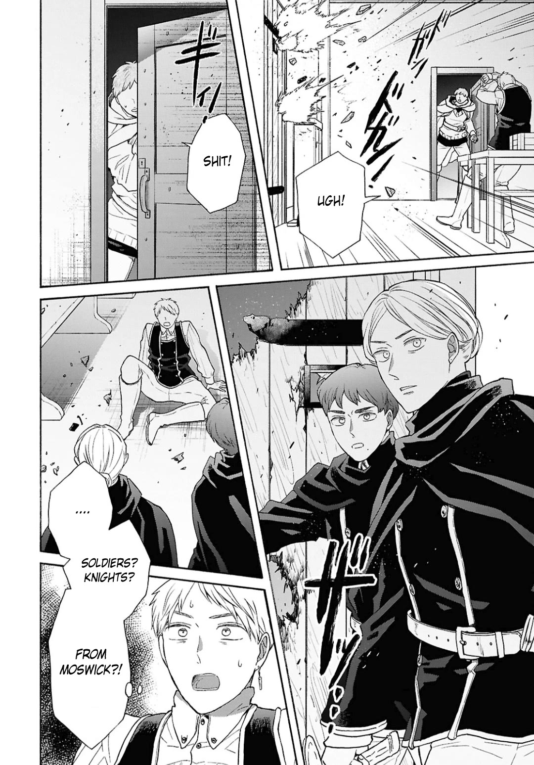 Bokura no Kiseki chapter 153 page 4