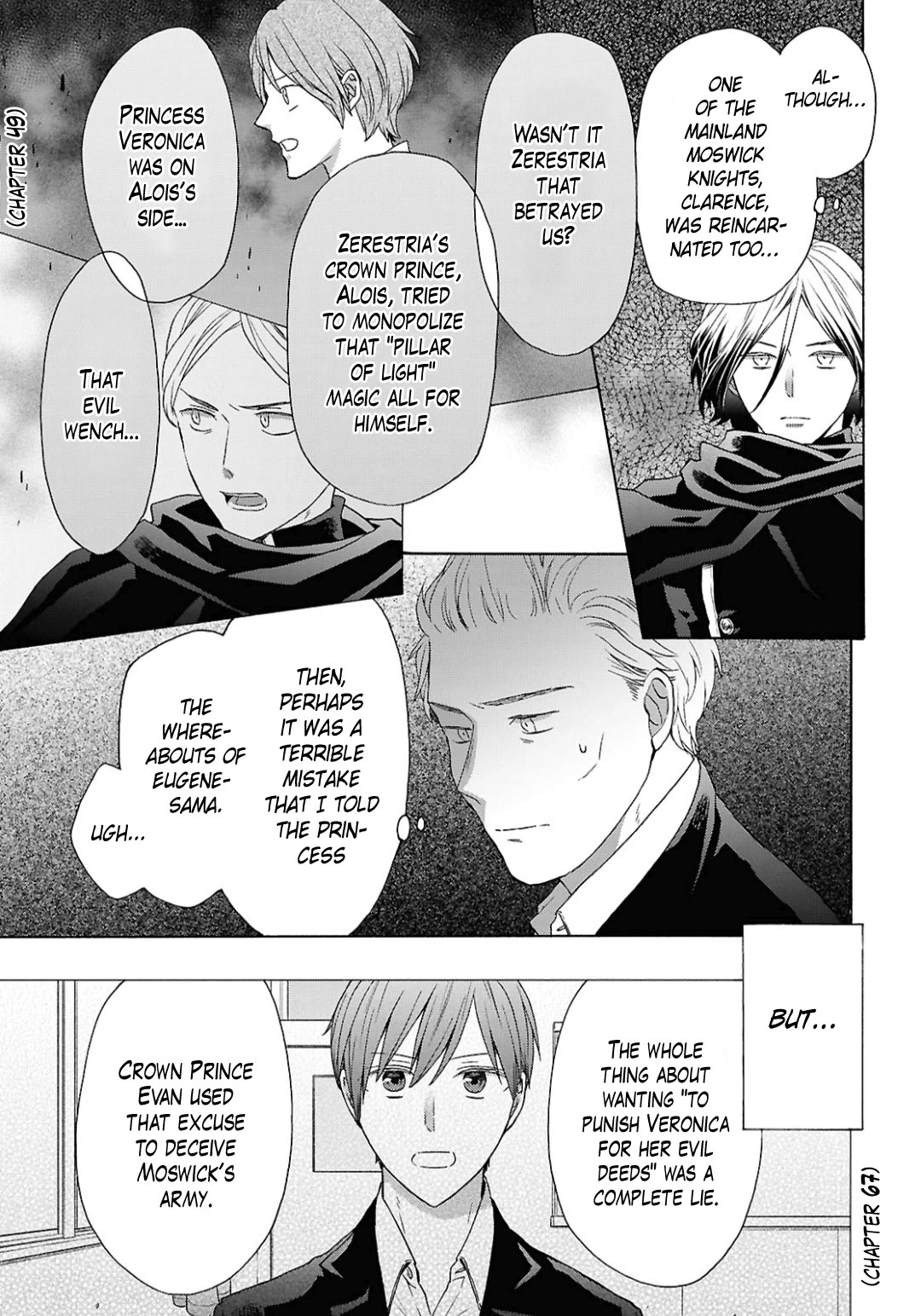 Bokura no Kiseki chapter 153 page 9