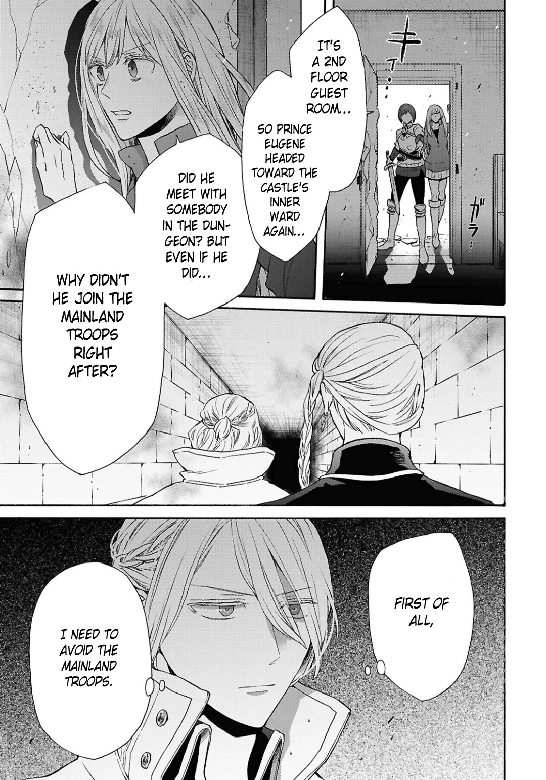 Bokura no Kiseki chapter 154 page 13