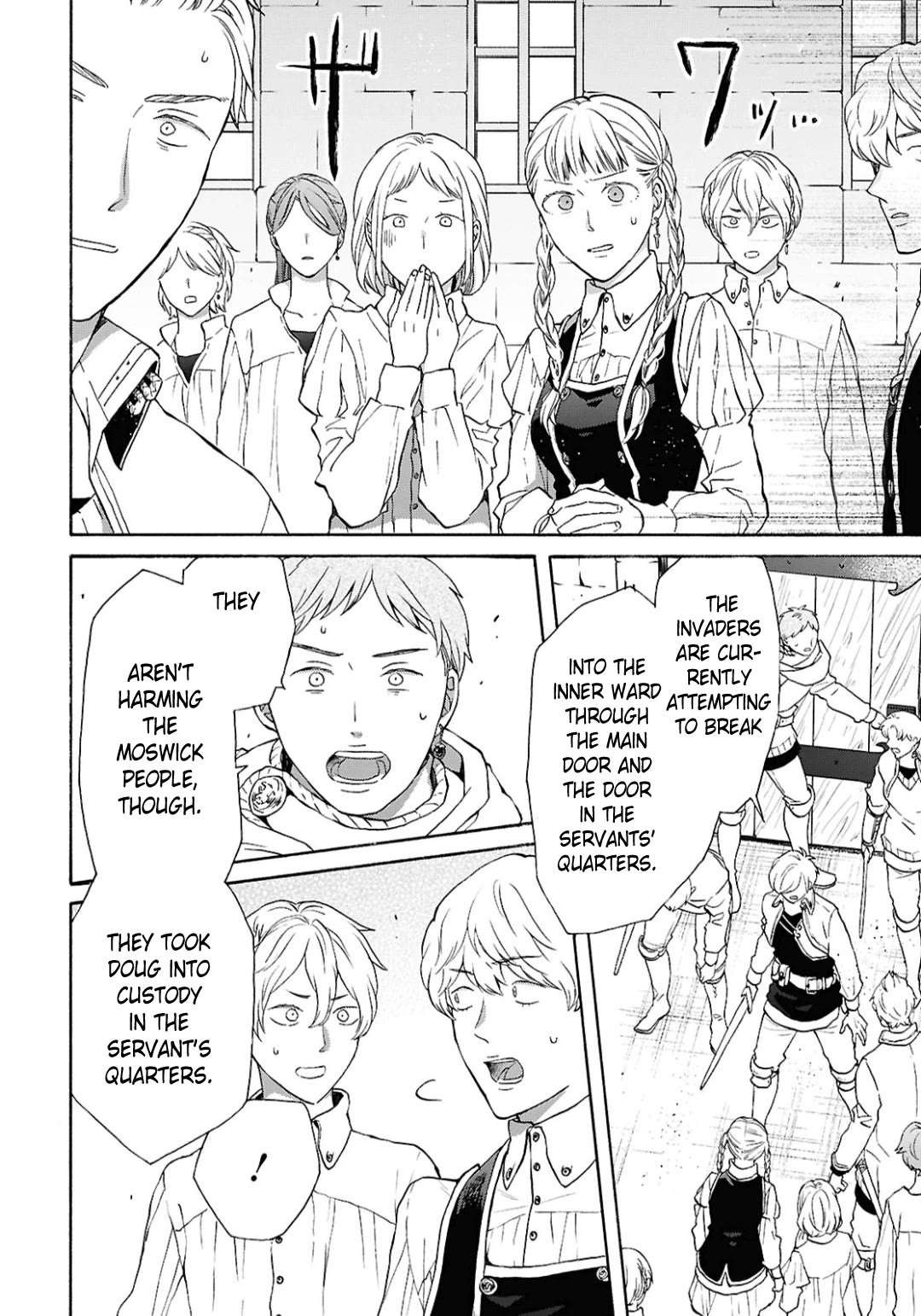 Bokura no Kiseki chapter 154 page 16