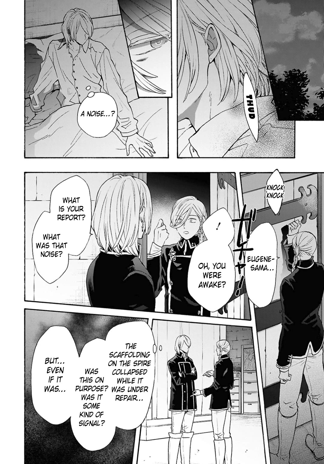 Bokura no Kiseki chapter 154 page 4