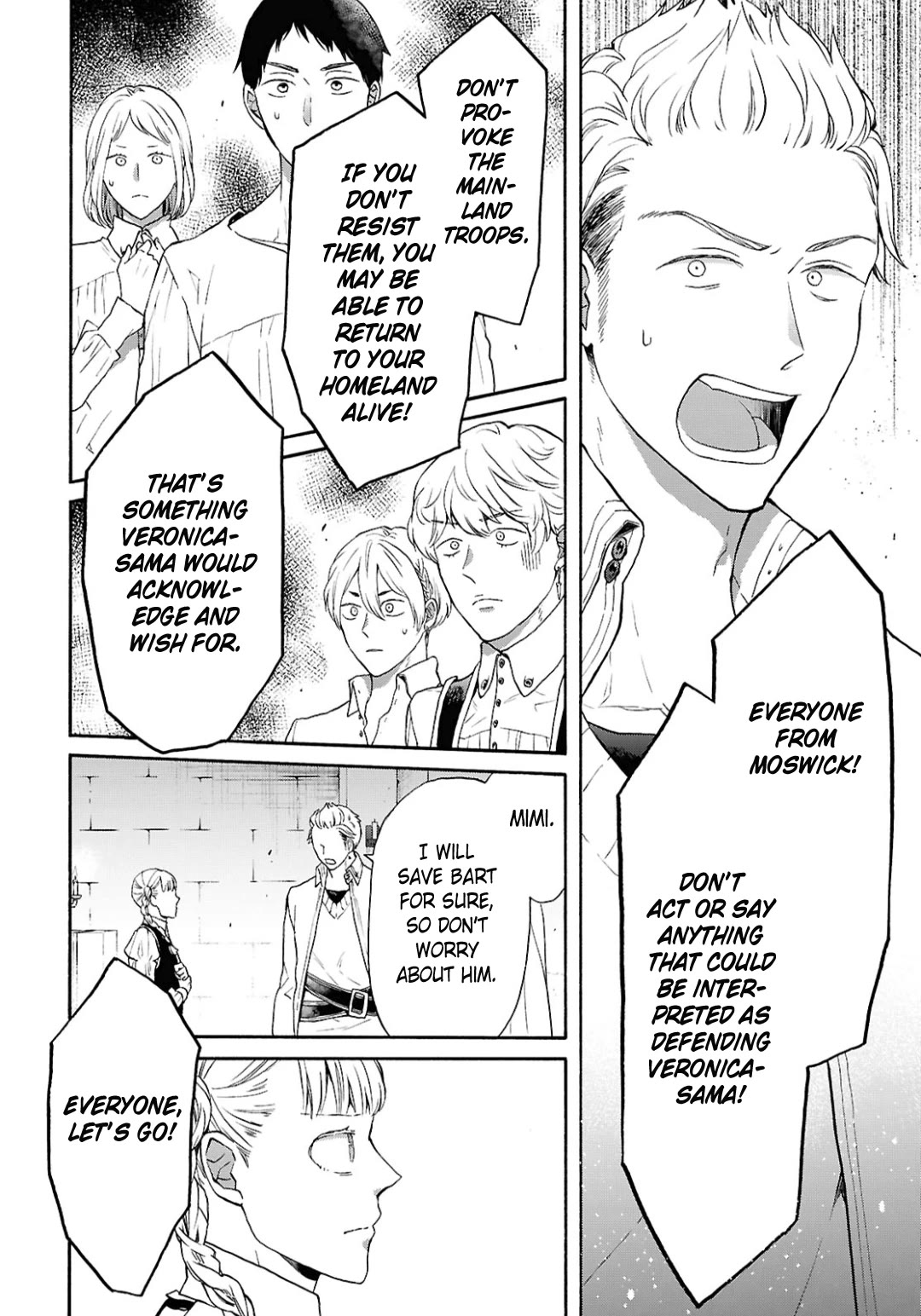 Bokura no Kiseki chapter 155 page 12