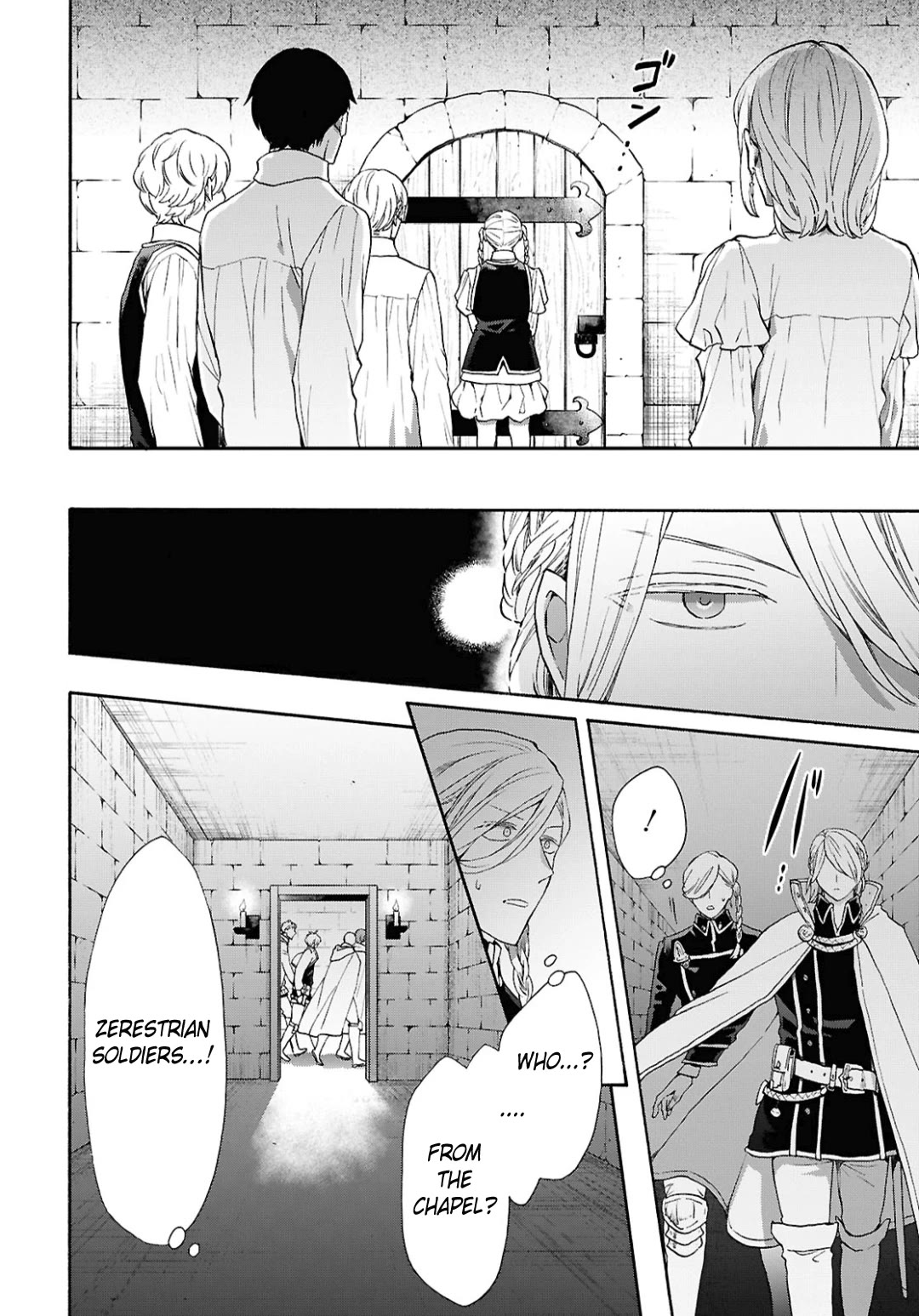 Bokura no Kiseki chapter 155 page 14