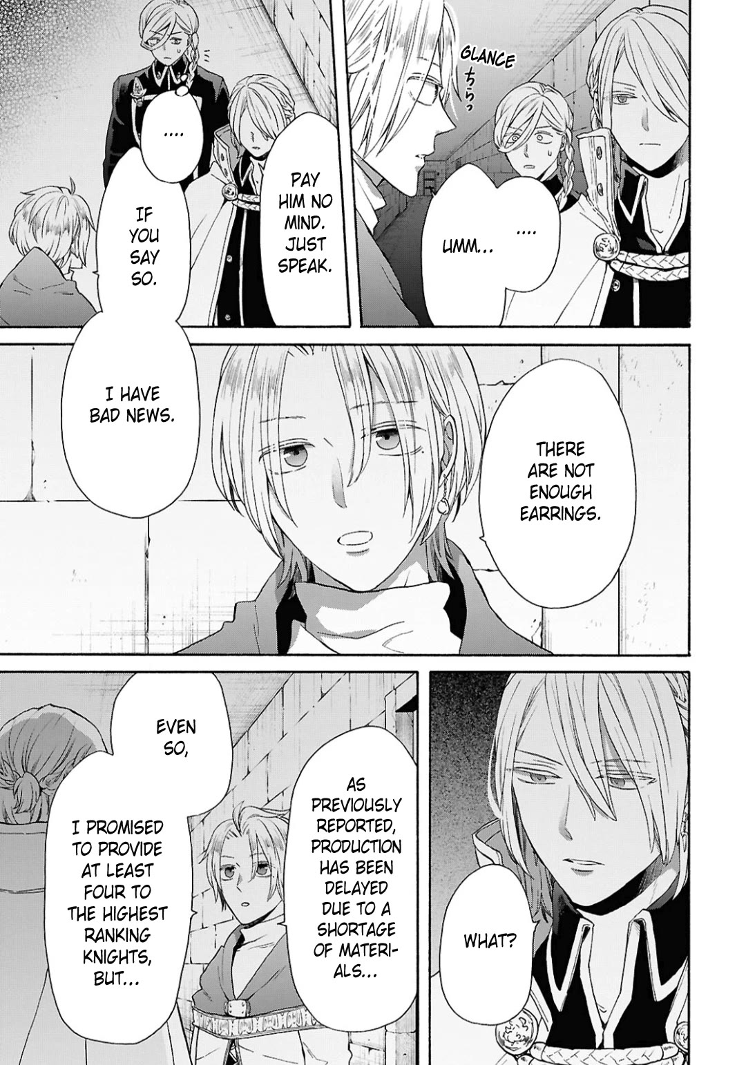 Bokura no Kiseki chapter 155 page 17