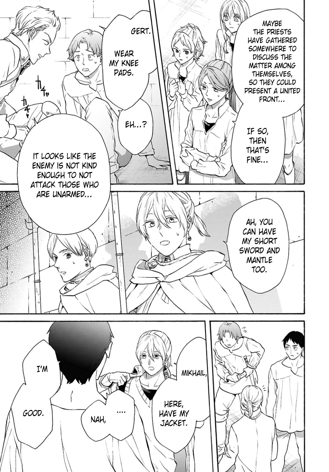 Bokura no Kiseki chapter 155 page 3