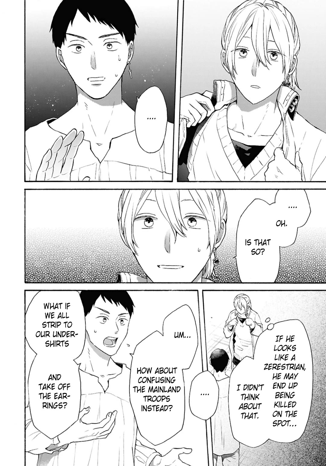 Bokura no Kiseki chapter 155 page 4