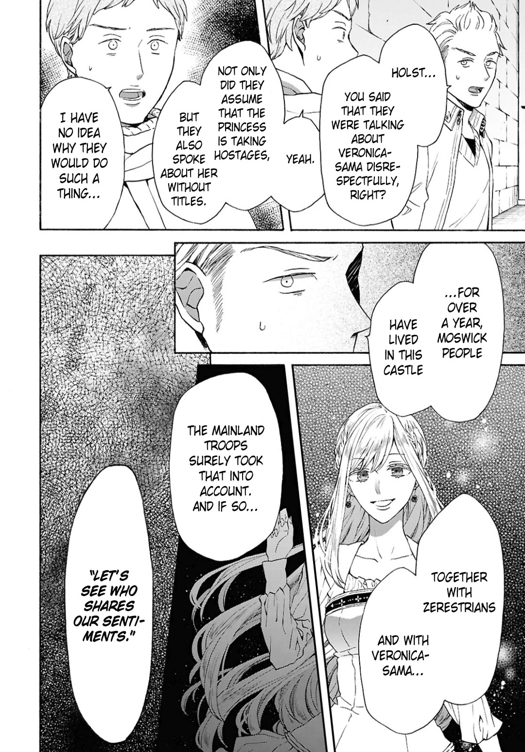 Bokura no Kiseki chapter 155 page 6