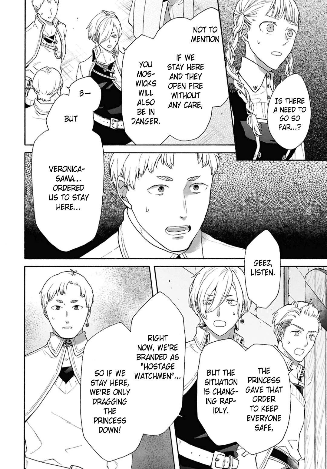 Bokura no Kiseki chapter 155 page 8