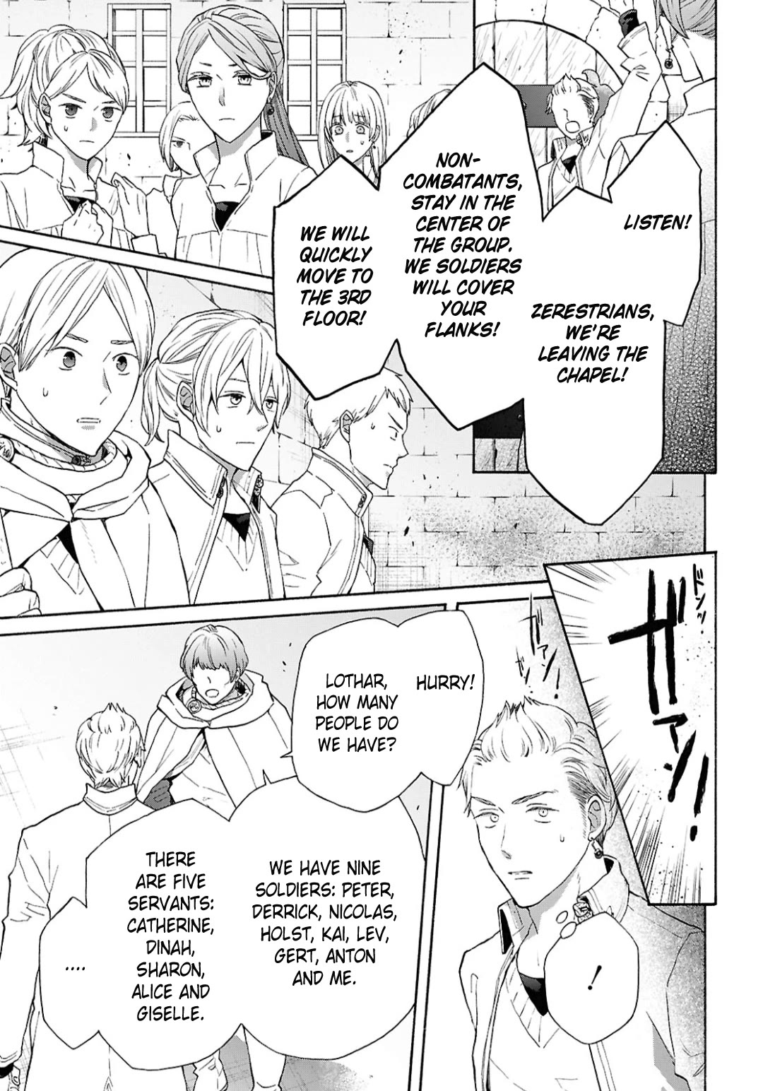 Bokura no Kiseki chapter 155 page 9