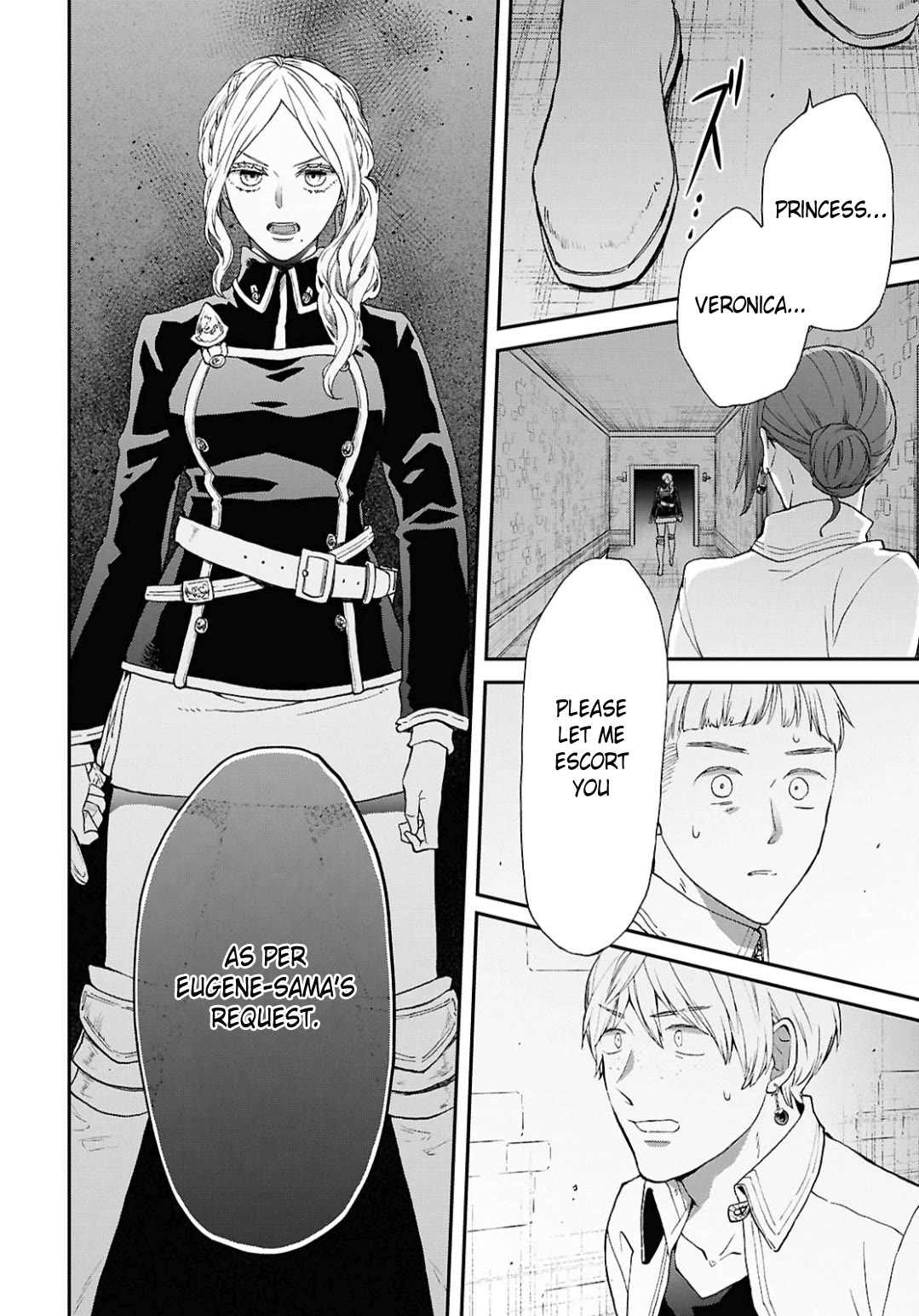 Bokura no Kiseki chapter 156 page 20