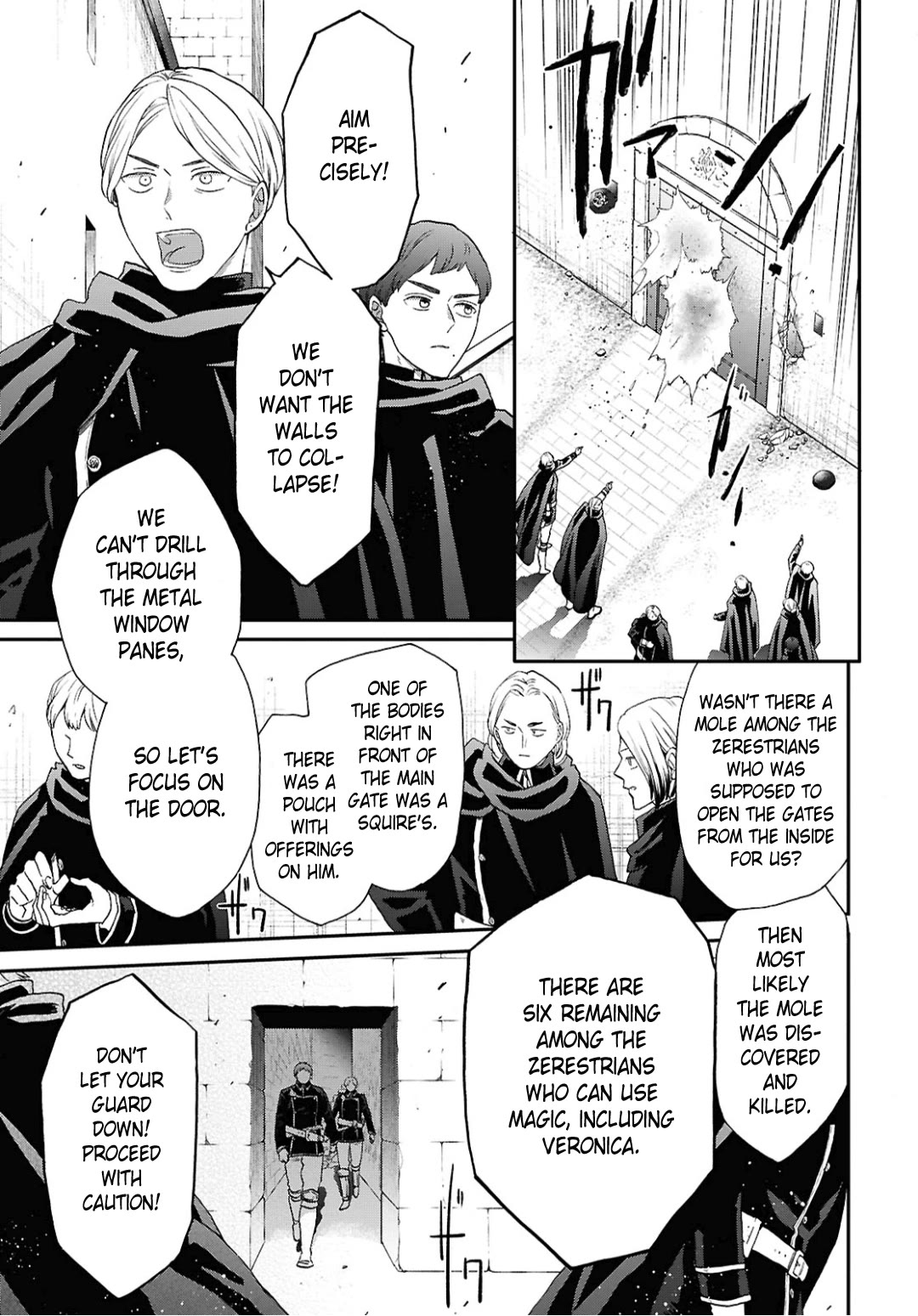 Bokura no Kiseki chapter 156 page 21