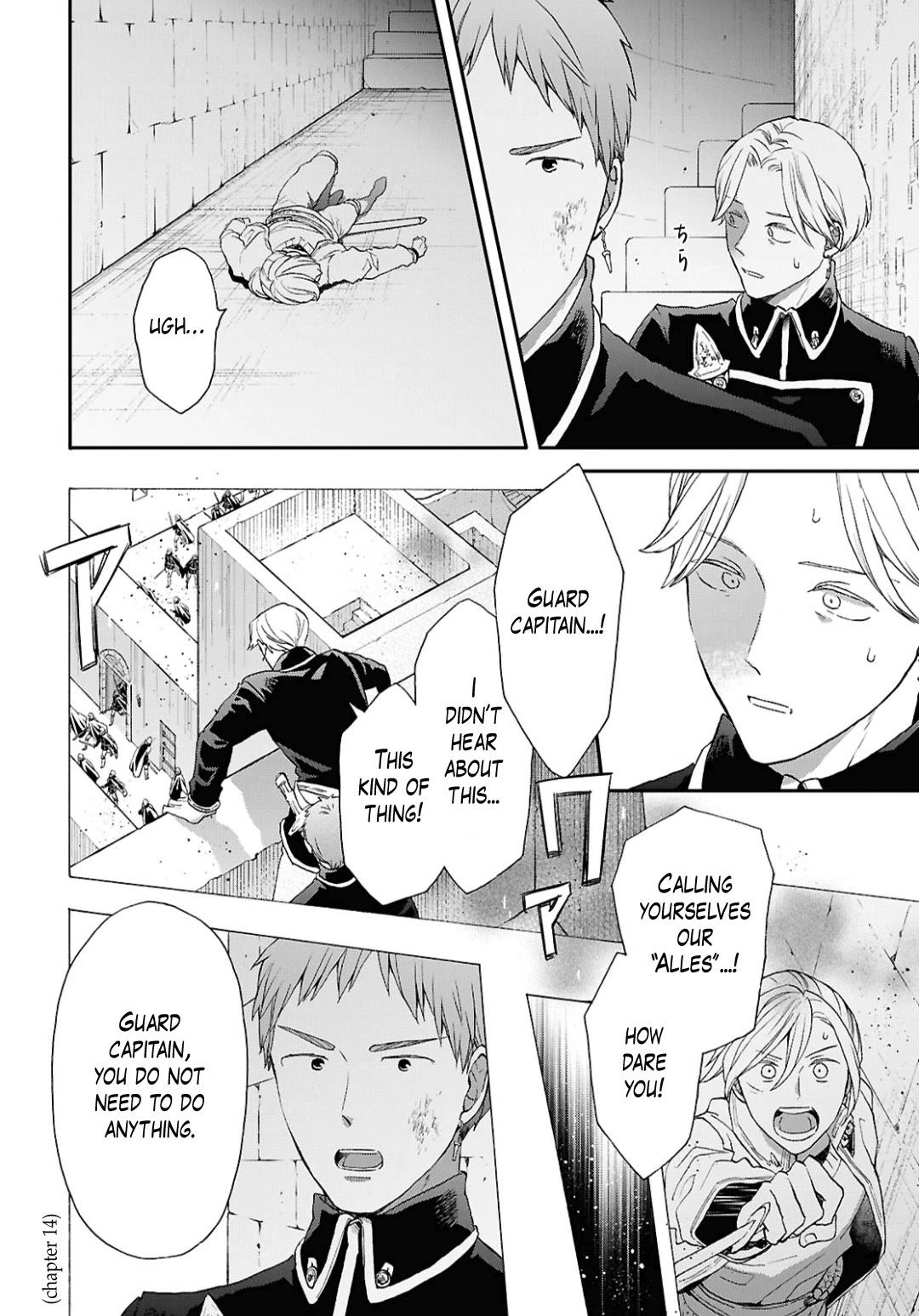 Bokura no Kiseki chapter 156 page 22