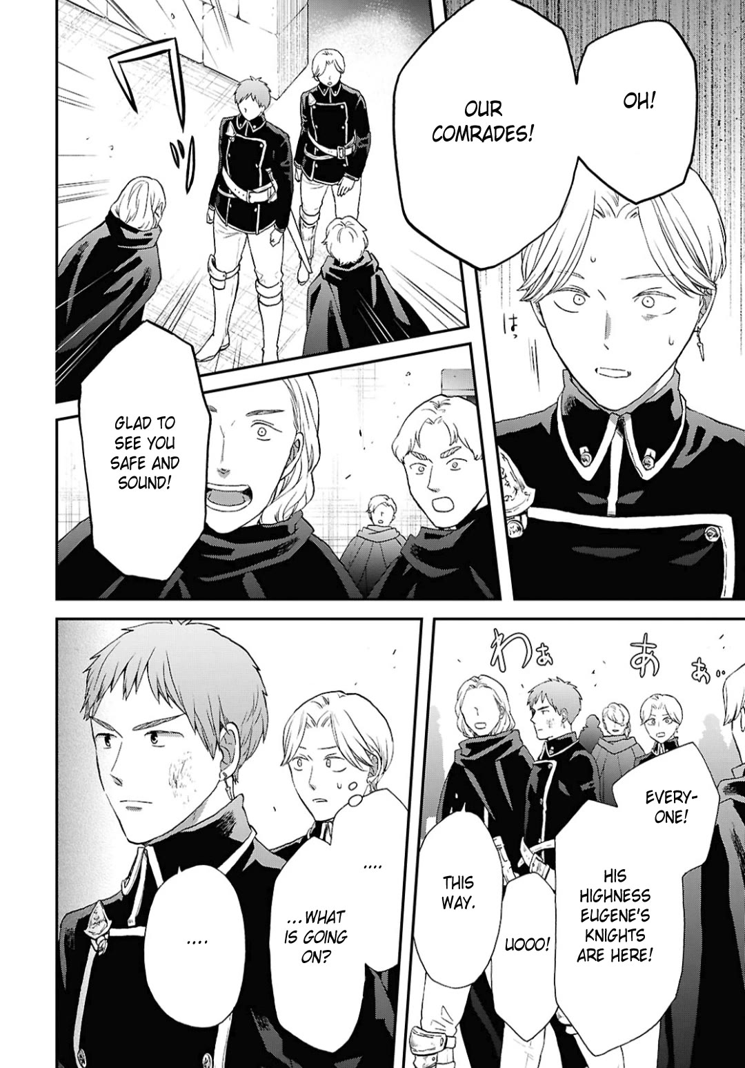 Bokura no Kiseki chapter 156 page 24