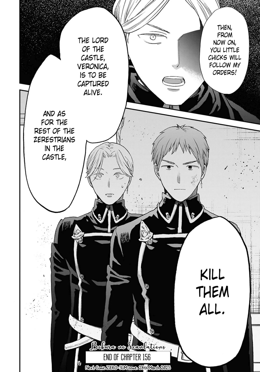 Bokura no Kiseki chapter 156 page 28