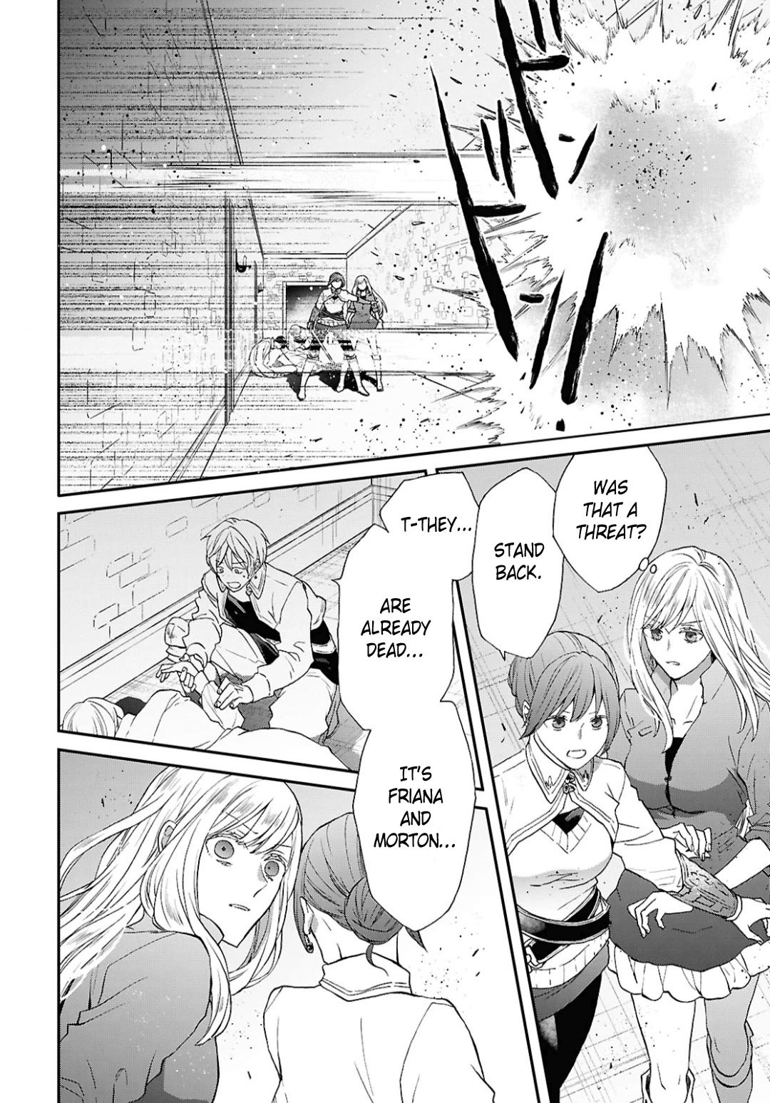 Bokura no Kiseki chapter 156 page 6