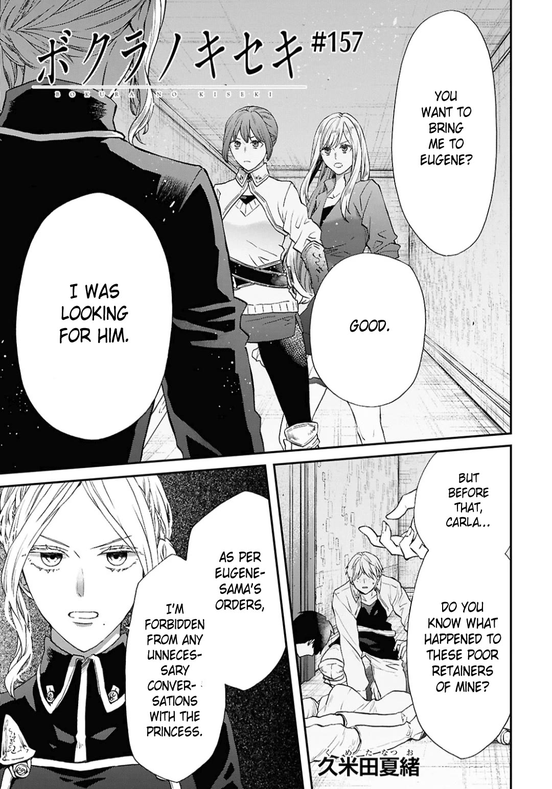 Bokura no Kiseki chapter 157 page 1