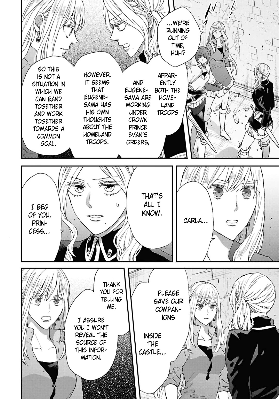 Bokura no Kiseki chapter 157 page 14