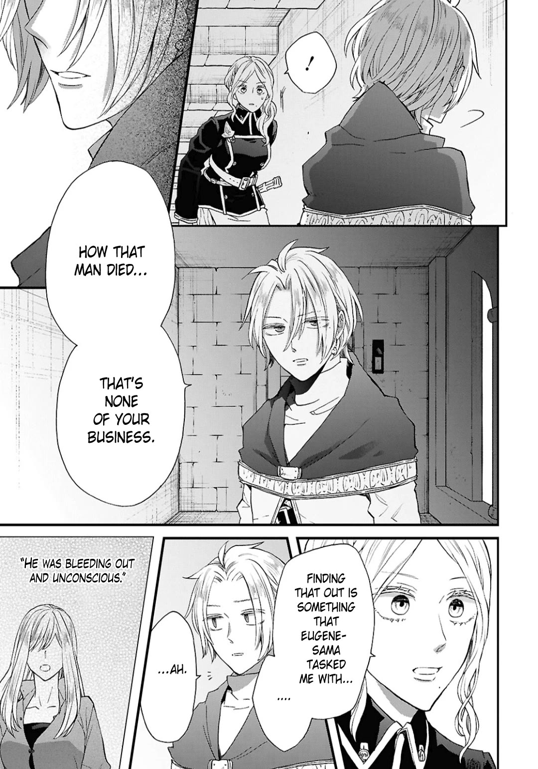 Bokura no Kiseki chapter 157 page 19