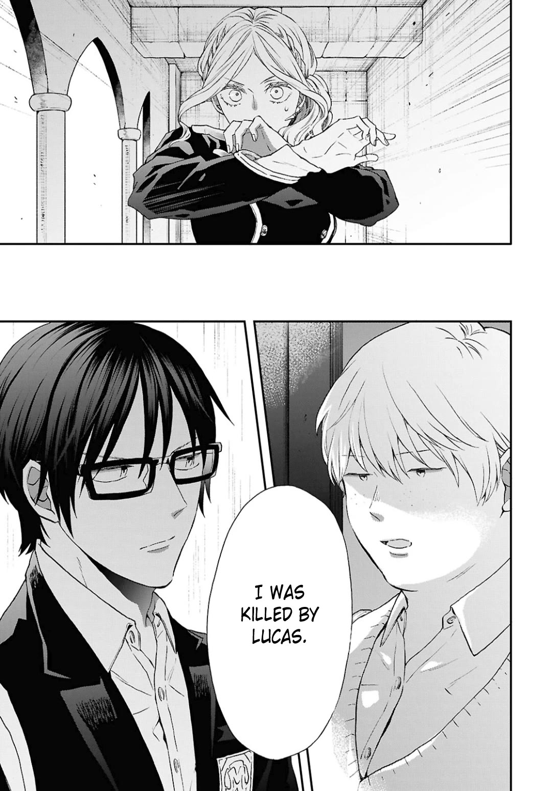 Bokura no Kiseki chapter 157 page 21