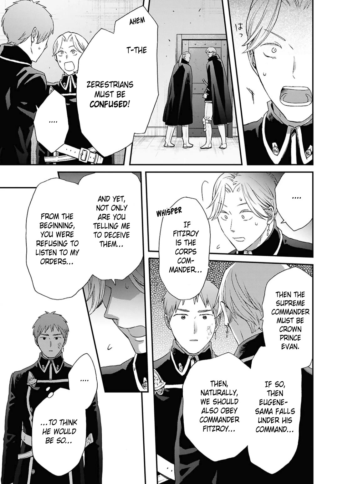 Bokura no Kiseki chapter 157 page 27