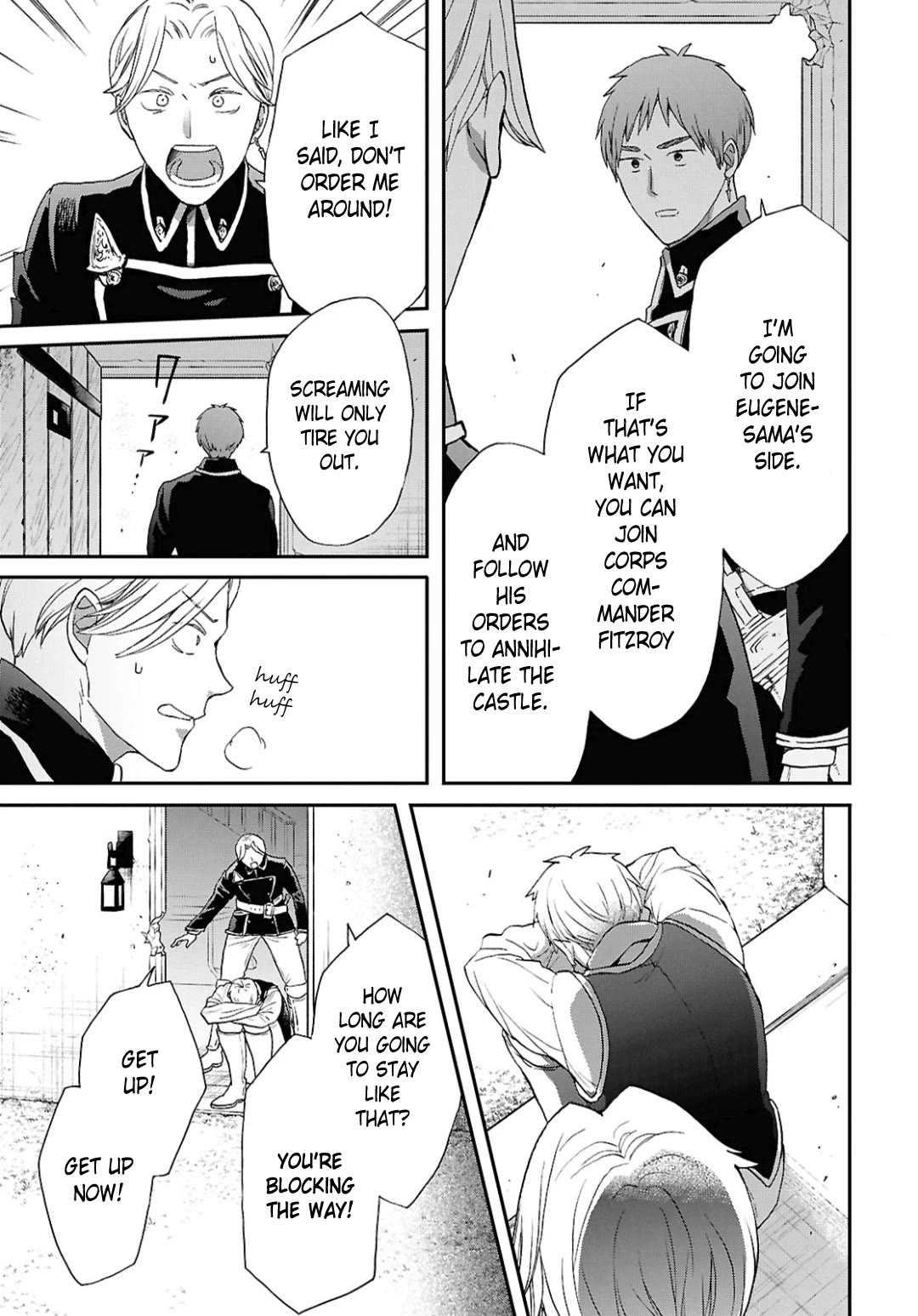 Bokura no Kiseki chapter 157 page 29