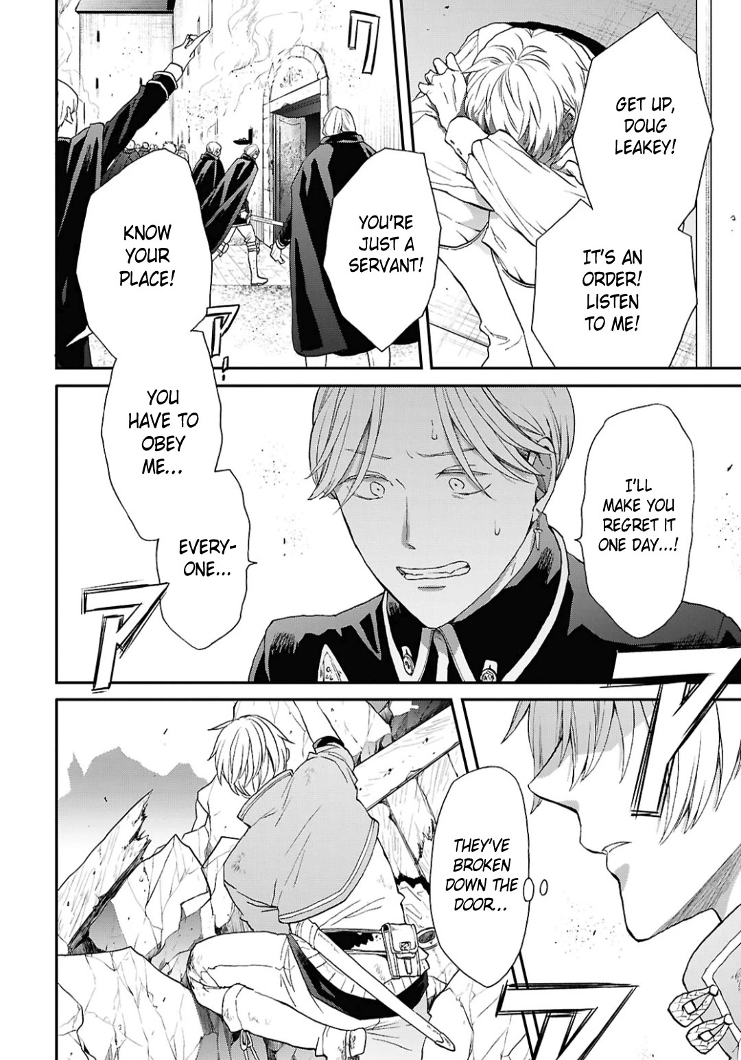 Bokura no Kiseki chapter 157 page 30