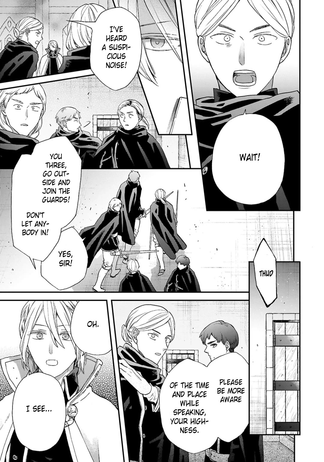 Bokura no Kiseki chapter 158 page 5