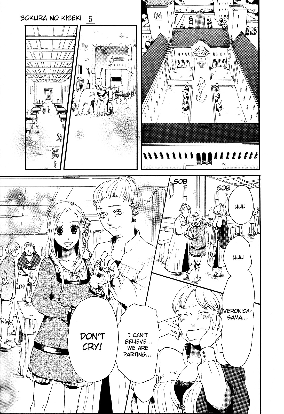 Bokura no Kiseki chapter 16 page 15