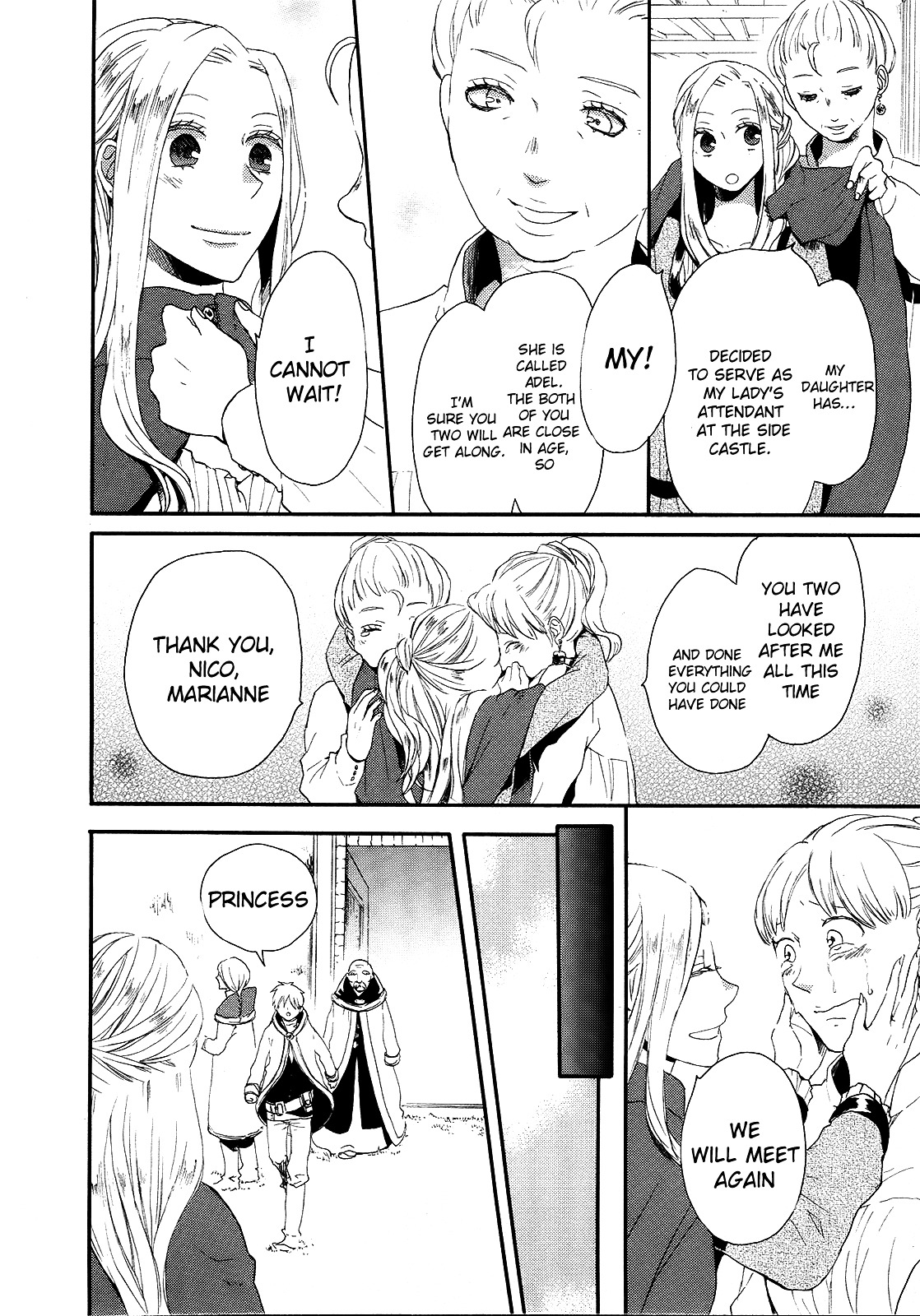 Bokura no Kiseki chapter 16 page 16