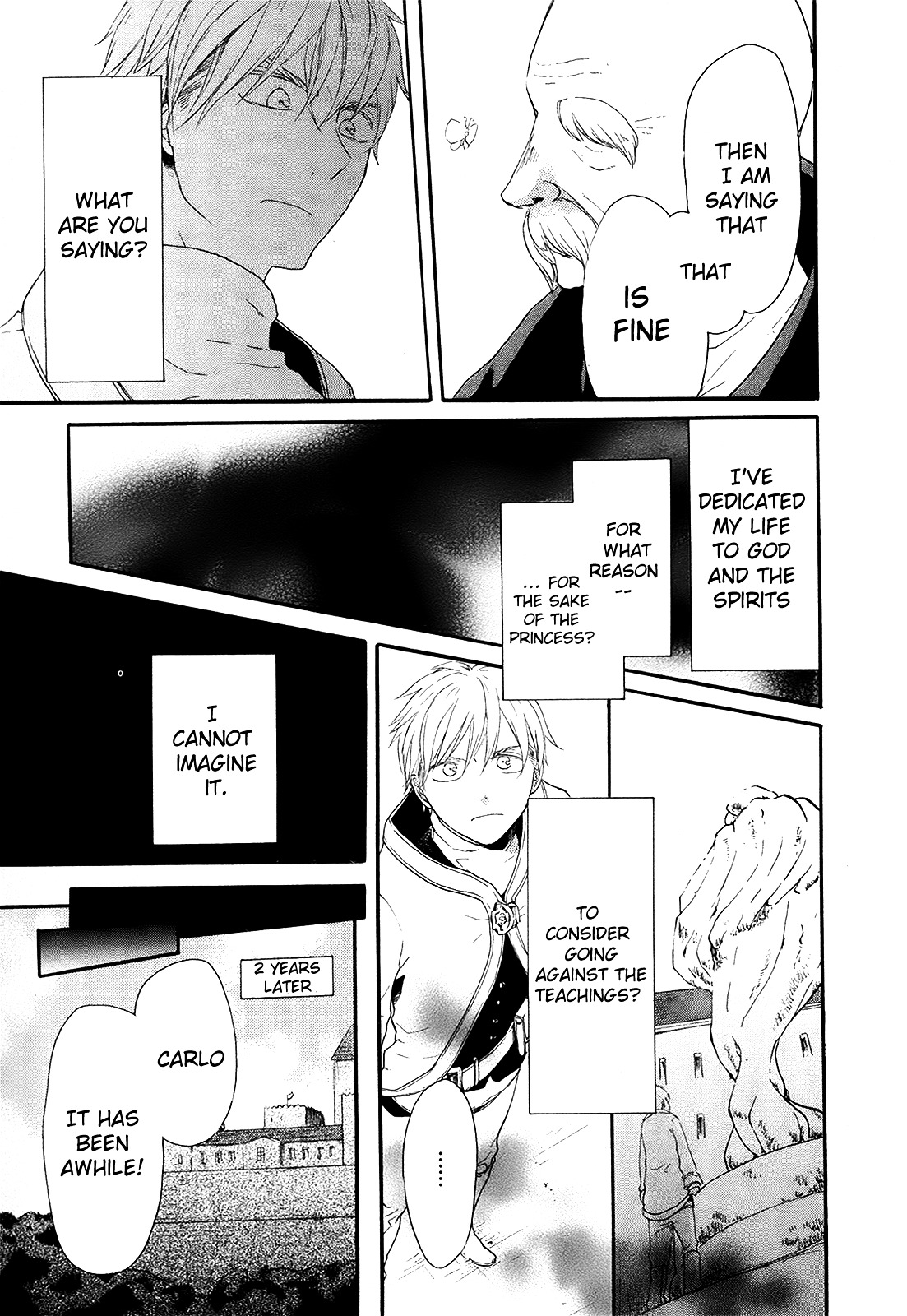 Bokura no Kiseki chapter 16 page 23