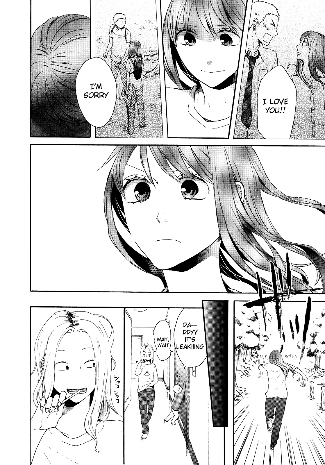 Bokura no Kiseki chapter 16 page 30