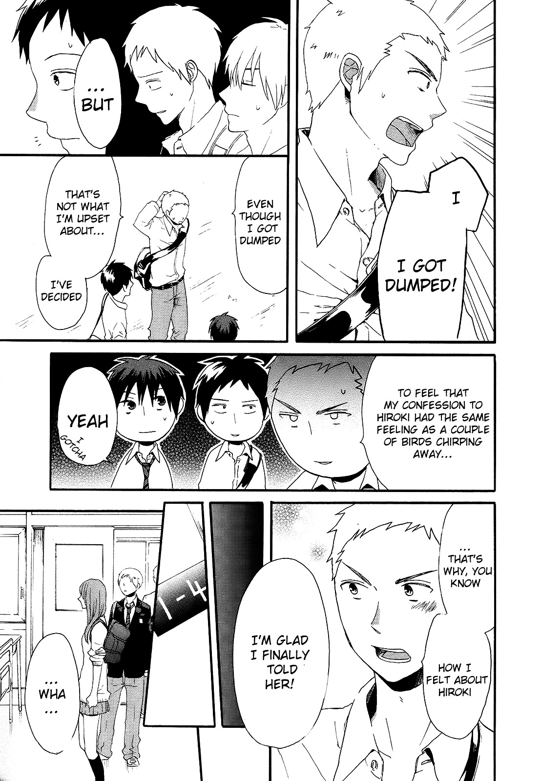 Bokura no Kiseki chapter 16 page 33